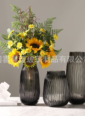 速发欧式创意波浪口灰色玻璃花瓶水养百合花贵竹家用插富桌面花瓶