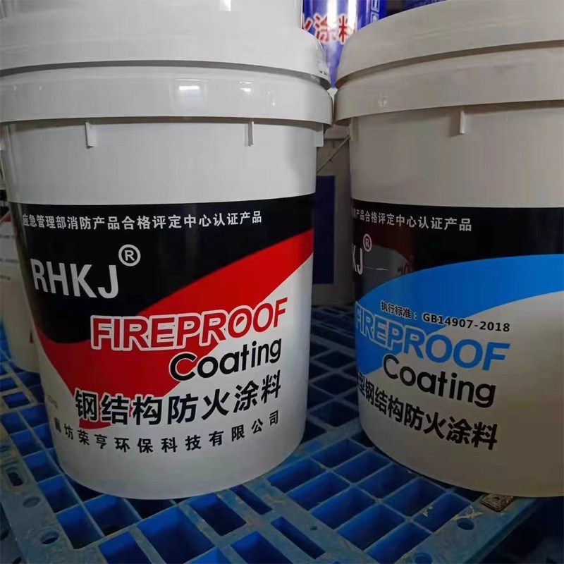 速发北京室内室外钢结构防火涂料电缆木板隧道阻燃膨胀型厚型薄型