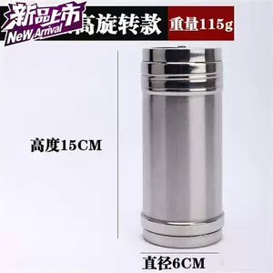 Quick-fa-шлифовальный перец k приправы для приправы для барбекю Bas Can Can Fashing Steel Cassing Bottle с отверстиями Cumin Box с распространением