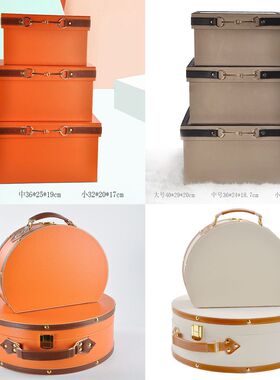 速发软装收纳盒橙色衣枝纹皮样板房荔帽间装饰摆件精约简致整理储