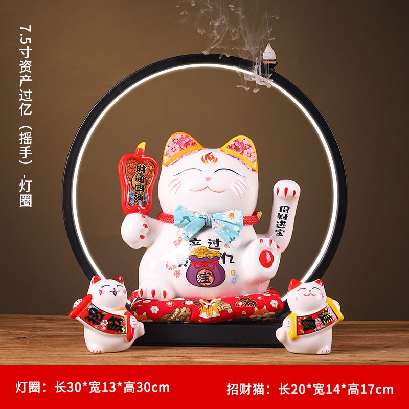 速发招财猫灯圈电摇动手摆件店铺开业大号陶礼创意瓷品收银台摆件