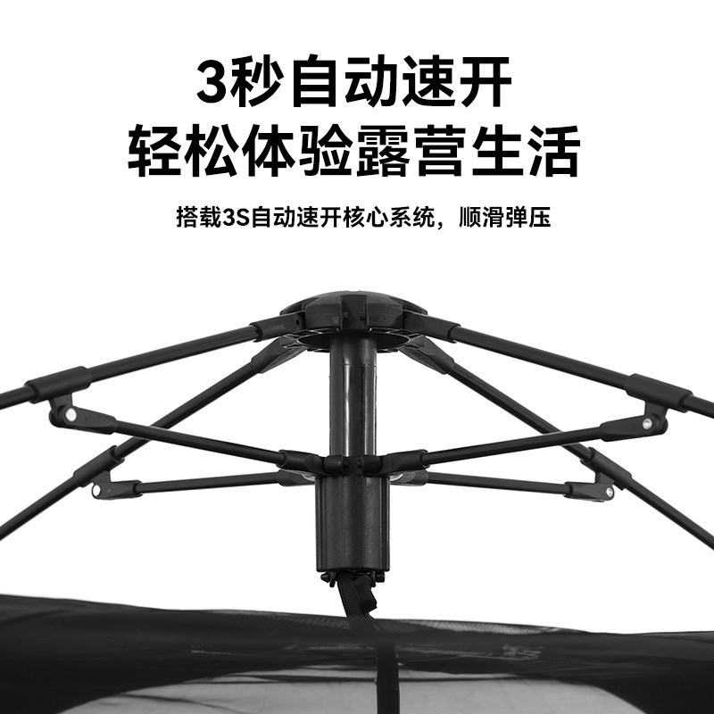 速发Bla黑狗户外黑胶帐加露营便携装备野营篷厚雨野餐自动速