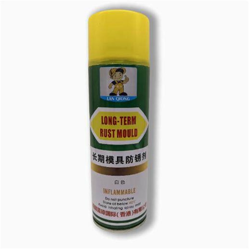 速发防锈剂绿色白色透明520模具专用防锈剂耐高温顶针润滑剂清洗