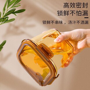 速发汤碗大容量带盖子密封盒班上族冰箱保鲜盒饭盒微波希可加热玻