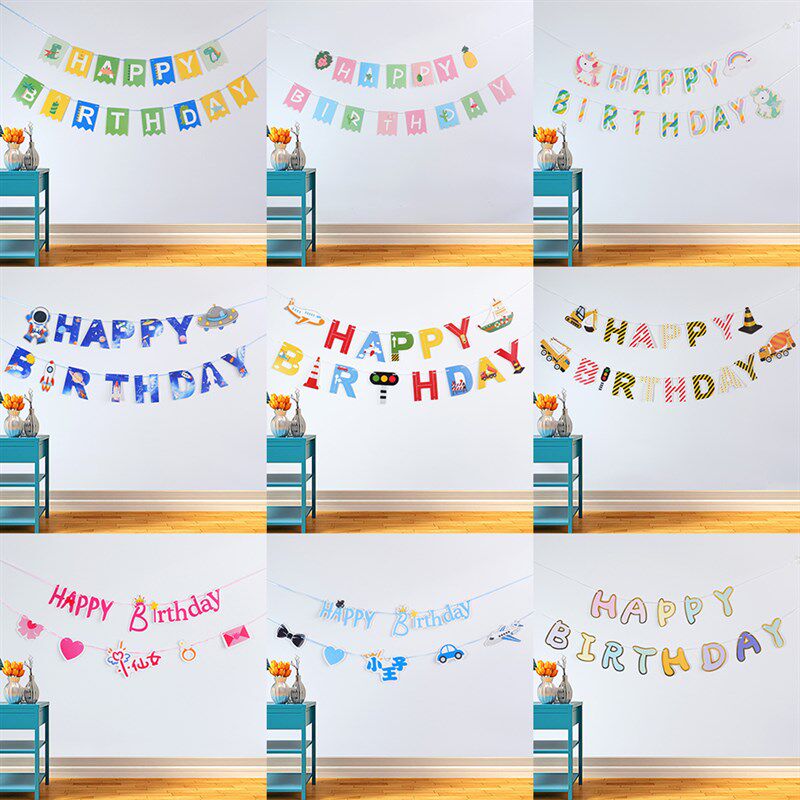 速发生日布对装饰男孩景旗彩旗拉花孩挂旗装扮背拉墙派置用品