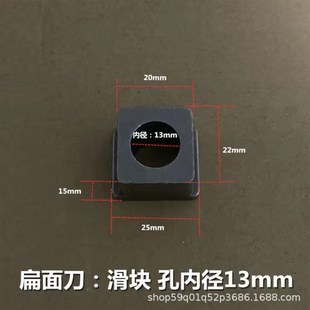 速发俊媳妇电动压面机面条机配件色关大齿轮小齿轮面 刀夹块 红开