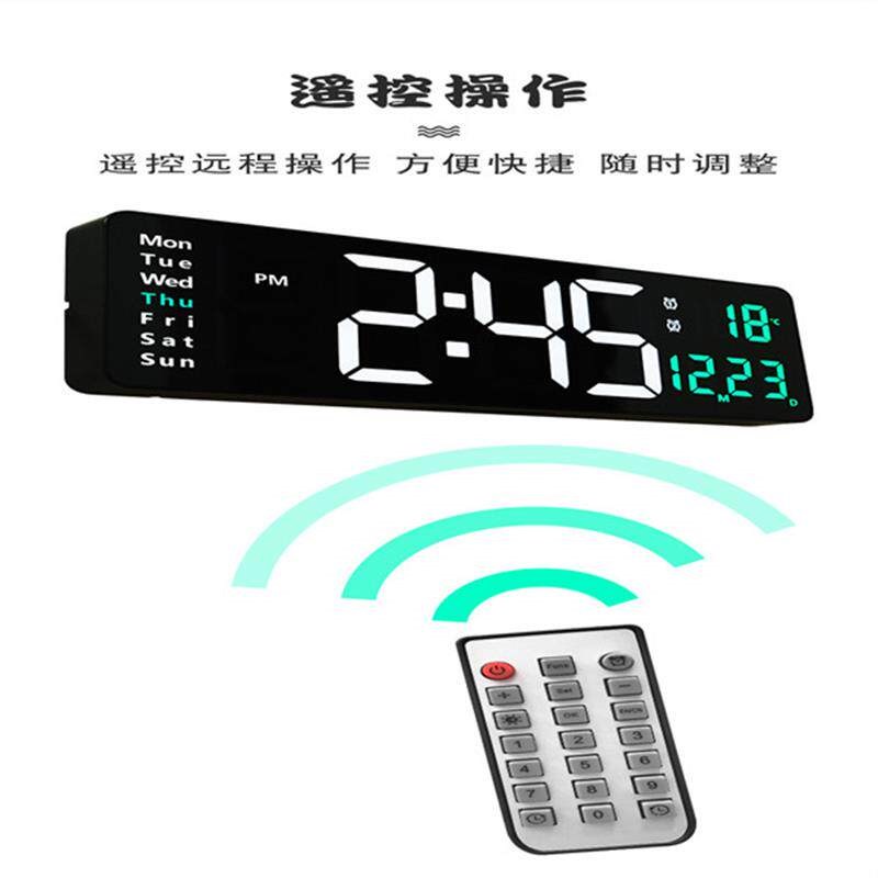 速发16寸大屏功能显示时钟北欧数字钟表简约客厅挂钟壁挂钟带遥控