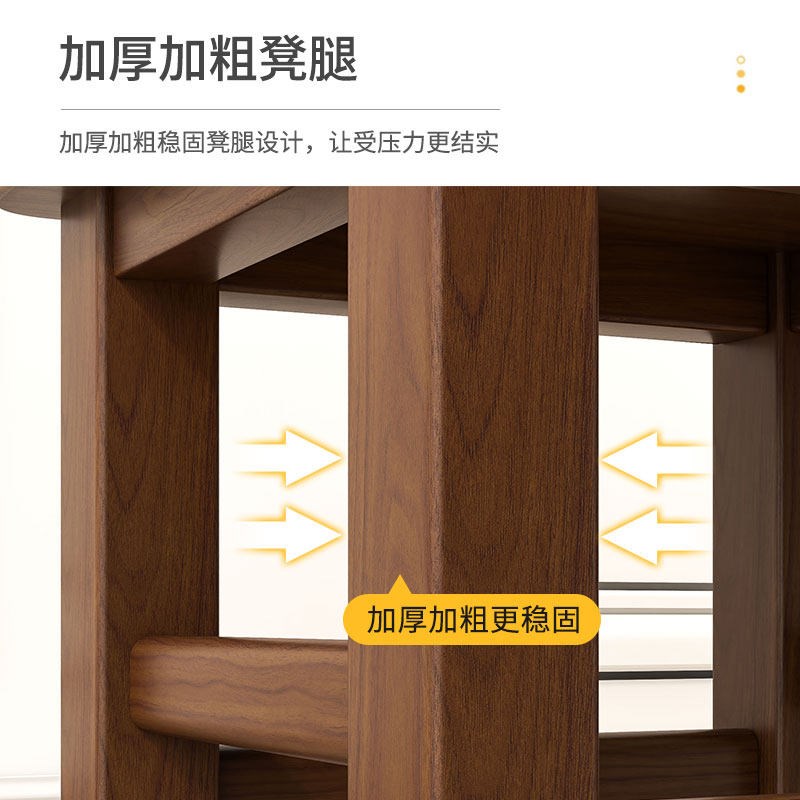 速发换鞋凳木质小板凳实木凳子小板凳方凳矮凳家用小凳子小木凳儿
