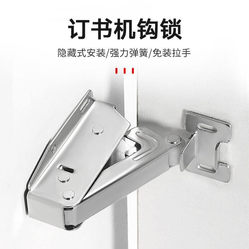 速发自动扣柜门按弹衣柜橱柜象鼻碰珠门开关碰珠免装拉手按压自弹