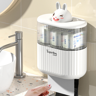 速发卫生卫置巾盒免打孔厕所防水壁挂间生纸纸物架卷纸盒抽纸盒厕