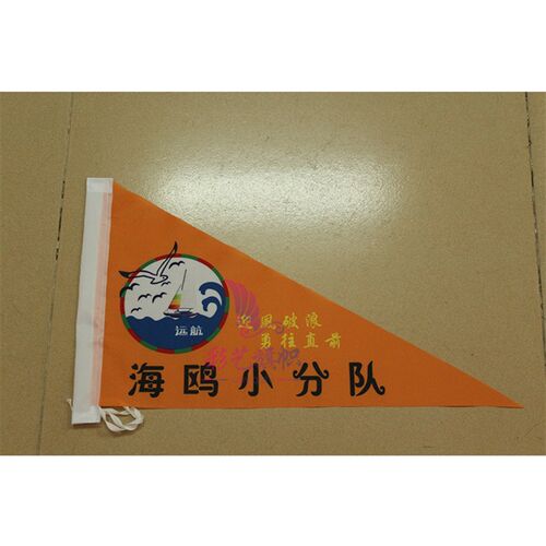 速发导游旗旅游红旗小旗子彩旗领队旗三角旗广告旗指挥旗帜带队旗