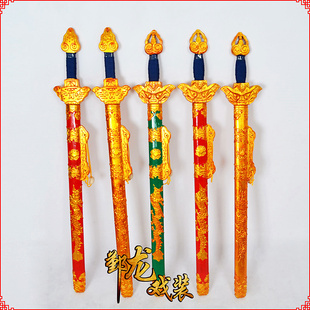 速发单剑京剧越剧武生将军高档木质雕刻戏曲立粉描花单剑尚方宝剑