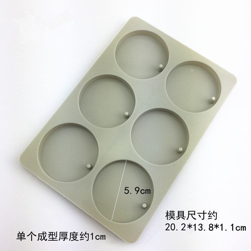 速发可批模薰石片蜡膏片硅胶香具衣柜香氛模具香片材料大