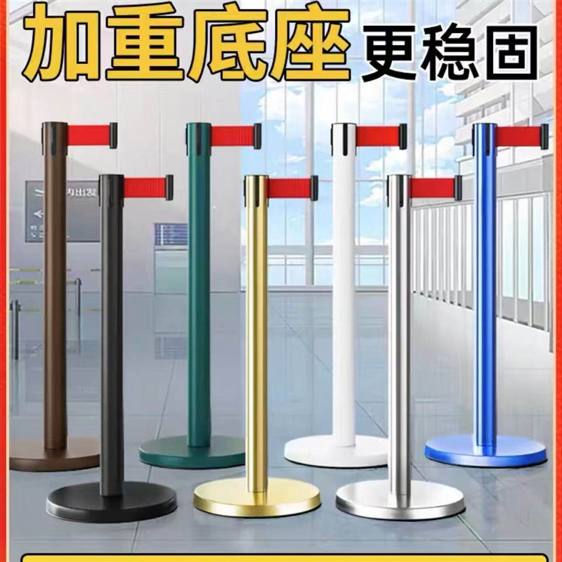 速发湖南安全隔离带伸缩带排队围栏栏杆不锈钢银行一米线护栏杆警