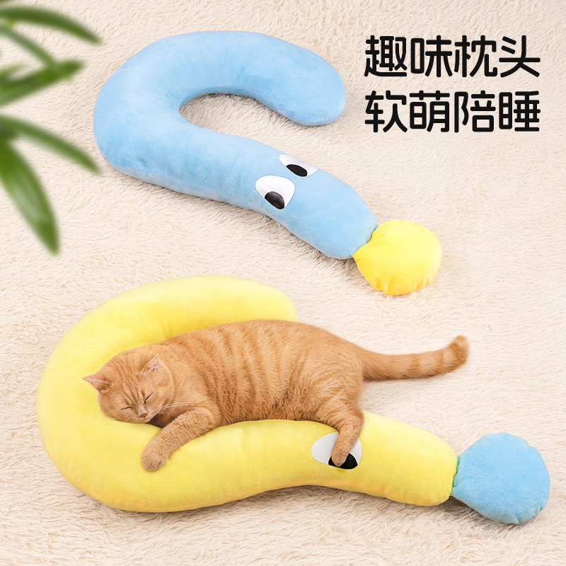 速发猫咪小枕头四觉猫用踩奶枕橘猫睡季抱枕布偶通柔软护颈陪睡枕