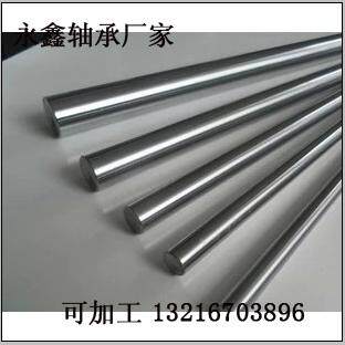 速发0线轴承导轨光轴硬镀轴铬棒活塞杆加工8 10 12/16/20/25/直40