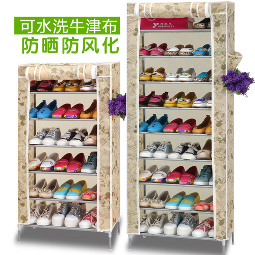速发包邮简易防八鞋架 六水十多层防鞋尘柜家用组合柜包邮