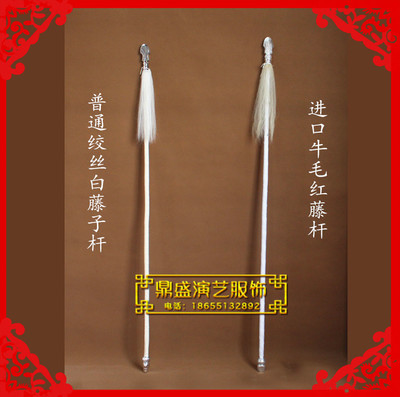 速发戏剧戏曲用品枪剧舞器表演古装兵台刀枪藤条单枪白京甩手枪陆