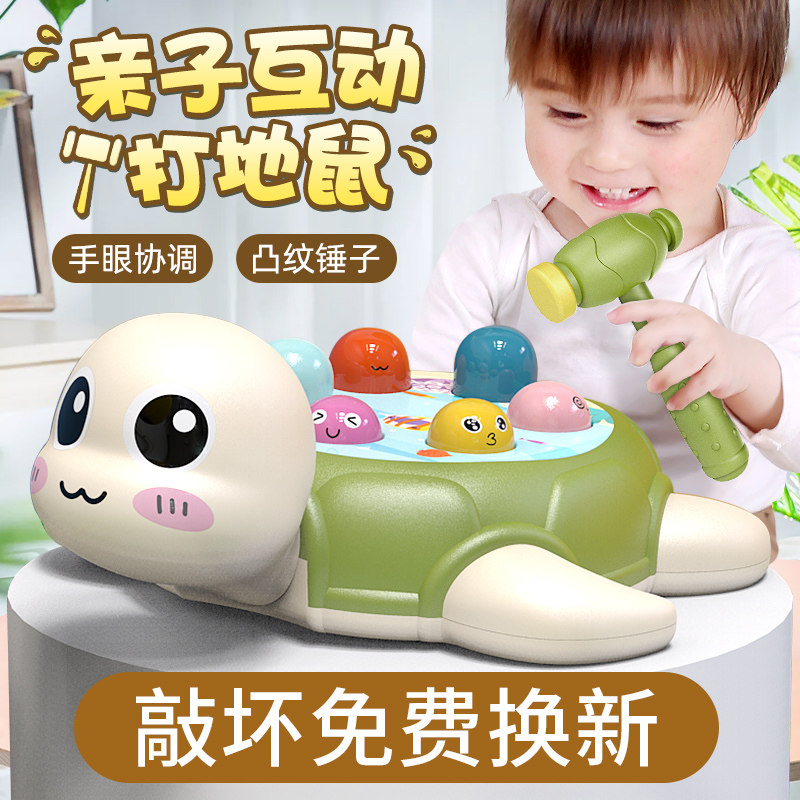 宝宝玩具益智早教3岁以上男孩价格 宝宝玩具益智早教3岁以上男孩图片 星期三