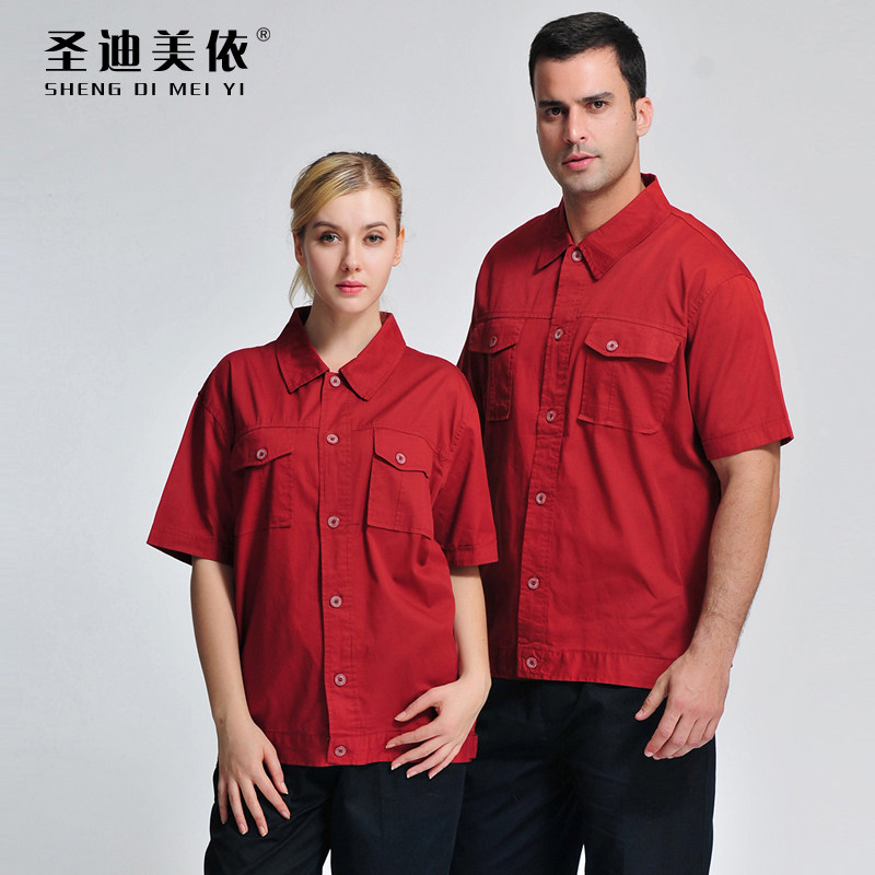 Vêtement de travail en coton - Ref 1913106 Image 3