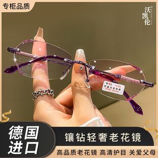 新款 星光蓝光无框老花镜高清老花眼镜轻薄 高档钻石切边女士时尚