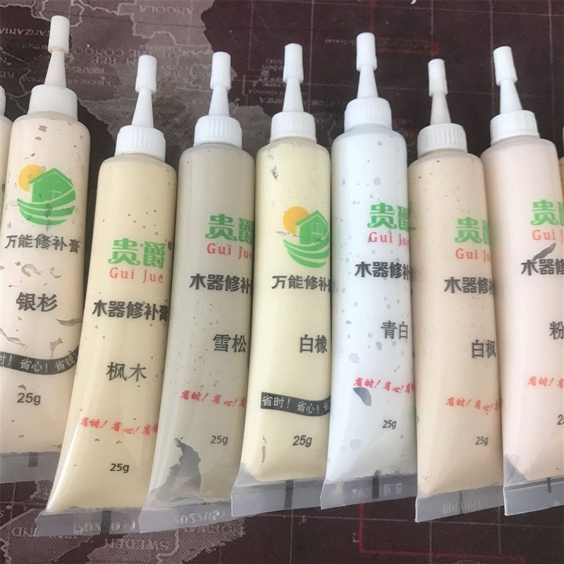 速发修补漆膏门地板油漆维修复材料补漆笔木器美缝修复神器家具修