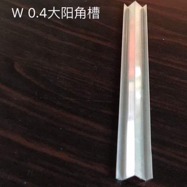 速发角槽外墙漆水包砂凹槽线条5D仿石漆分格条干挂U槽