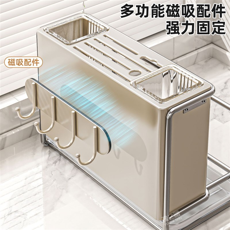 速发厨架刀功置物房新款多架能磁吸菜刀筷子架一体