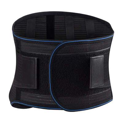 速发Rode upgraded umium plate wst protectio curve belt