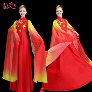 速发大合唱演出团长红合唱服裙歌比赛礼服爱国我和我的祖国演出服
