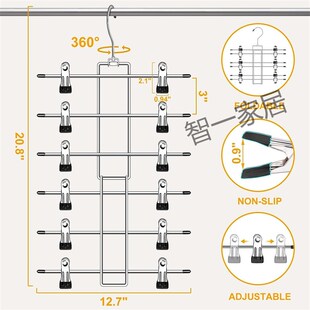 速发多层金属可折叠家架带夹子裤架衣裤多功能收纳整理衣架内衣用
