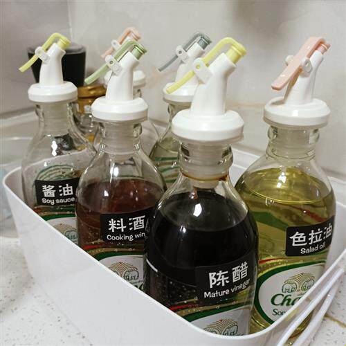 速发酱油瓶嘴头嘴瓶嘴调味瓶苏流嘴油油头倒油嘴导打水瓶塞玻璃瓶