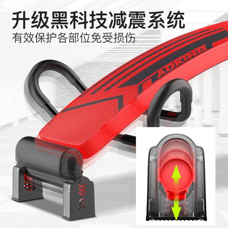 速发家用健身器材男腹肌板运动辅助器收腹仰卧板多用功能起坐器