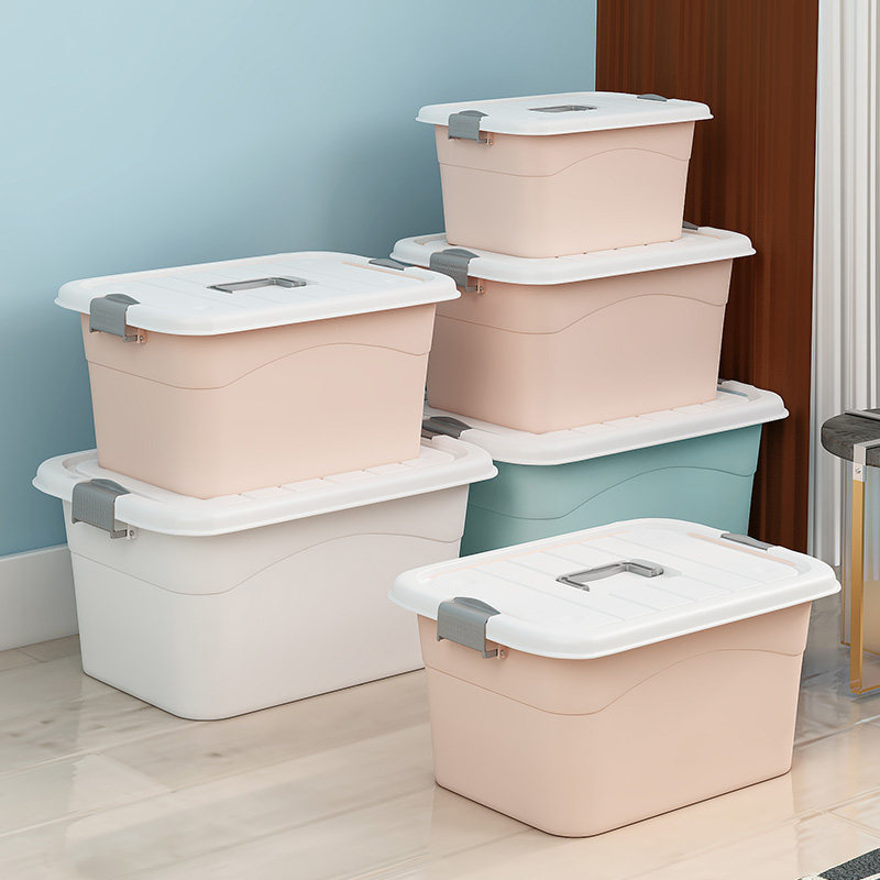 速发收纳箱家用零食衣服整理盒小杂玩具塑料置物筐带盖车载物储物