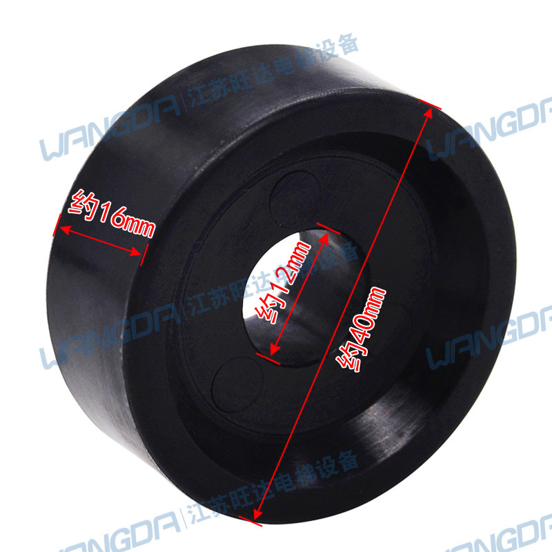 速发蒂森电梯配件 西尔康门球 希尔康门球 门锁轮 40mm*16mm*12mm