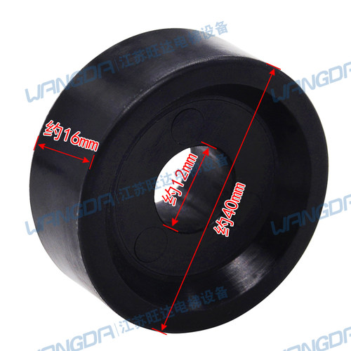 速发蒂森电梯配件 西尔康门球 希尔康门球 门锁轮 40mm*16mm*12mm