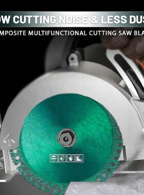 速发Multifuctio Circul Saw Wrresistat Profeio