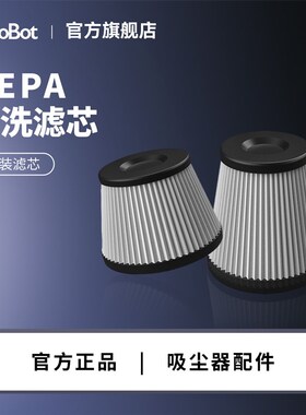 速发滤u线otA芯车车智能小型手持无B滤芯配件