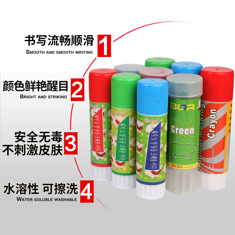 速发猪用记号笔蜡笔大号养殖场畜牧猪场兽用标记笔动物身上做记号