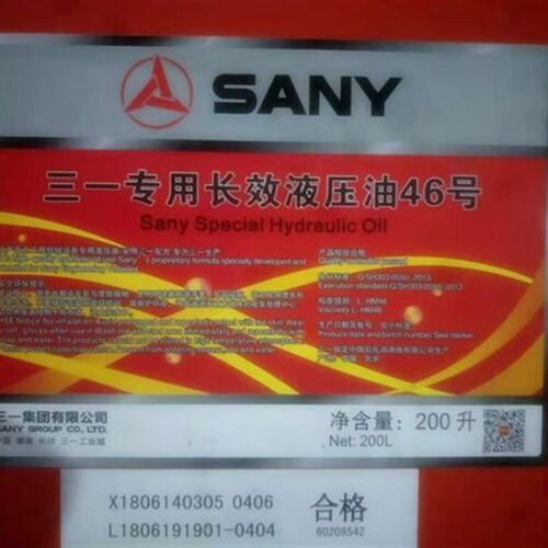 速发26专用重工号高压无r灰抗磨液压油号长效液压油包00升4邮