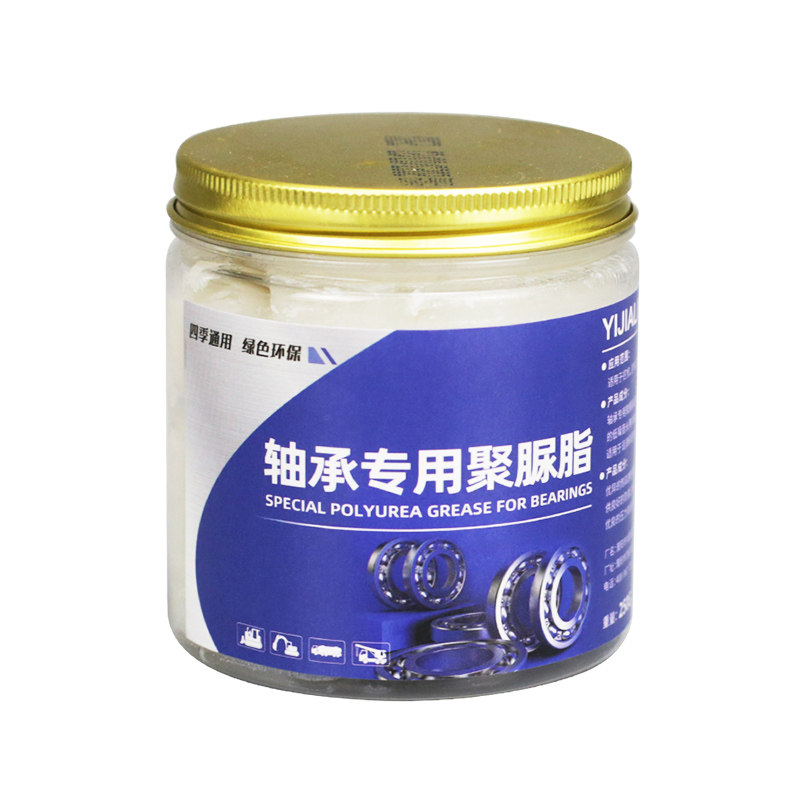 速发轴承专用聚脲脂润滑脂油耐高温轴承齿轮机械高速主轴汽车白色
