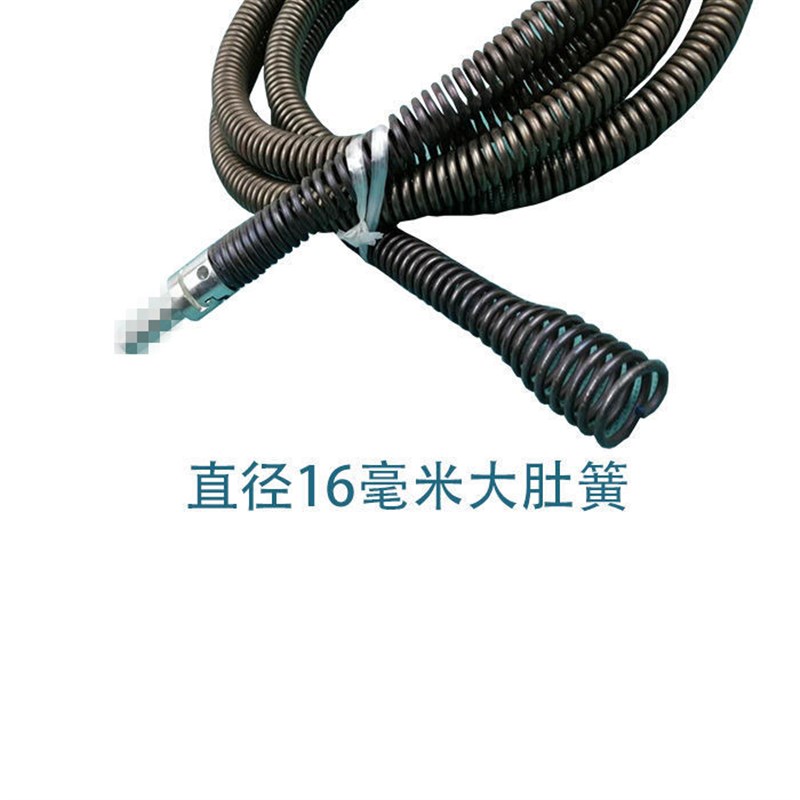 速发5水道电钻疏通器钢丝弹米16毫簧加粗加密下水管道疏通工具下