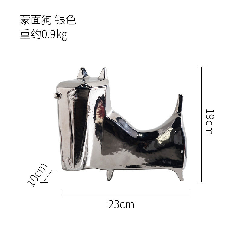速发蒙面狗摆件陶瓷家居软装饰品样板艺样品屋展示中心工童房动物