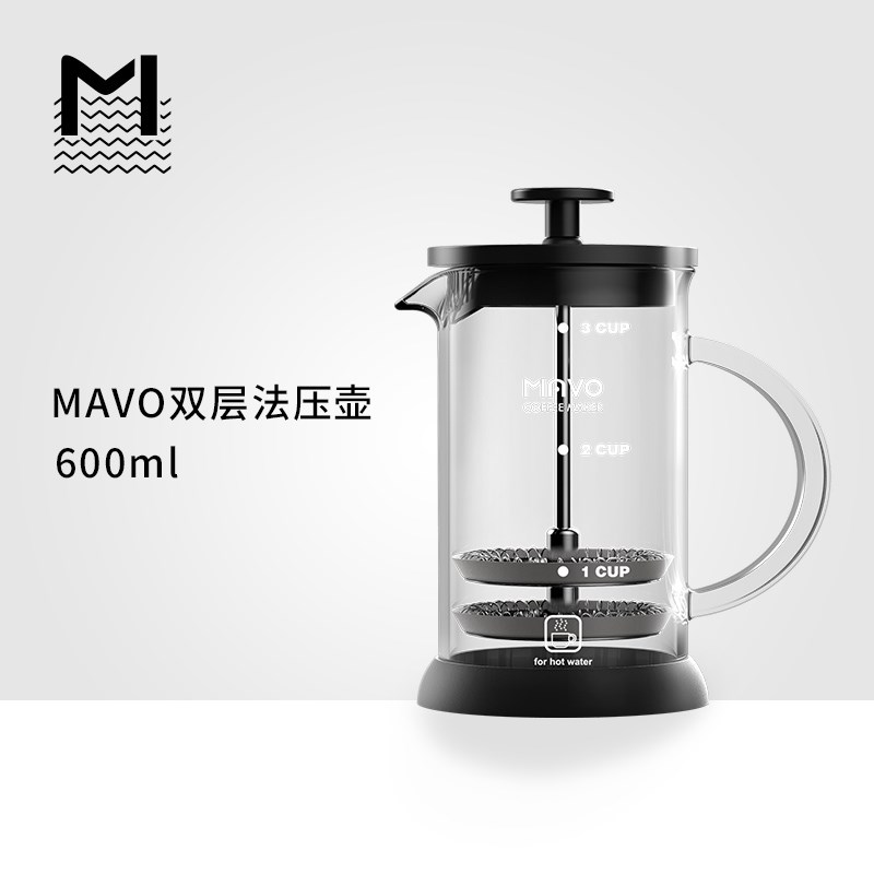 速发法压壶咖啡滤过压杯器具茶壶手冲家用法式壶滤双层滤
