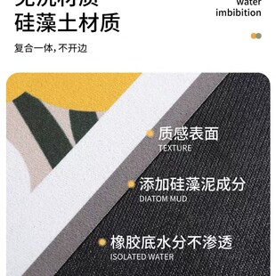 速发51科技餐卫台面具生间吸水垫子茶杯隔热家用防烫沥水泥干燥桌