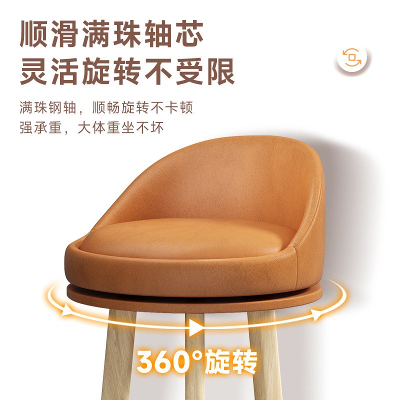 速发吧吧降轻奢家用高脚凳简约酒吧椅升椅旋转高椅子收银台台图片
