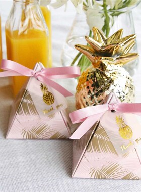 速发Pipple es Triagul Pyrid Weddig Favors ad Gift