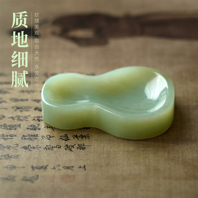 速发岫玉墨碟手工雕刻笔搁笔舔镇纸玉石文房雅器毛笔墨碟摆件