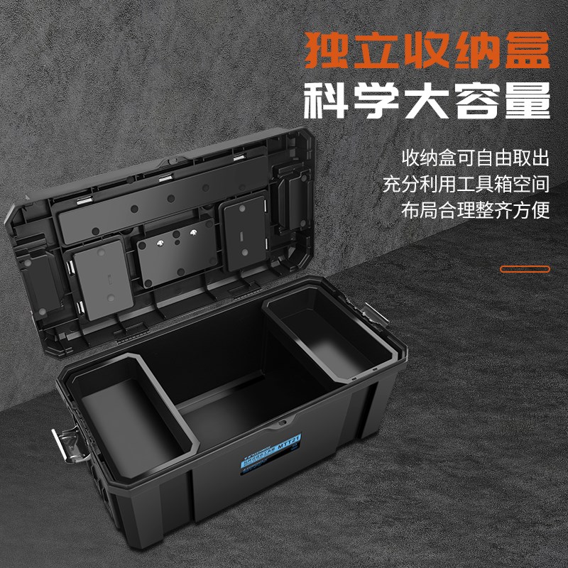 速发拉杆式堆叠工具箱木工安装维修超大型多层可移动带轮收纳箱特
