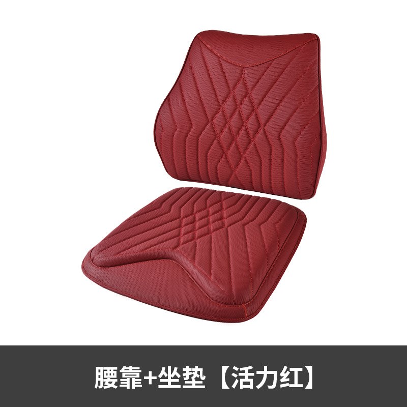 速发车车纳帕皮汽透坐垫透气通风车载座垫头枕四季通用汽气腰靠座
